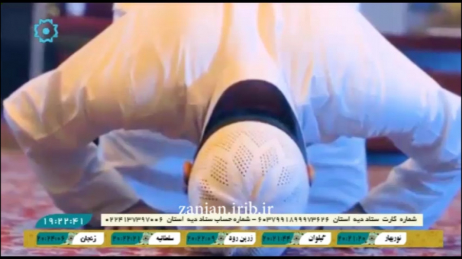 نماهنگ دعا | شب های قدر