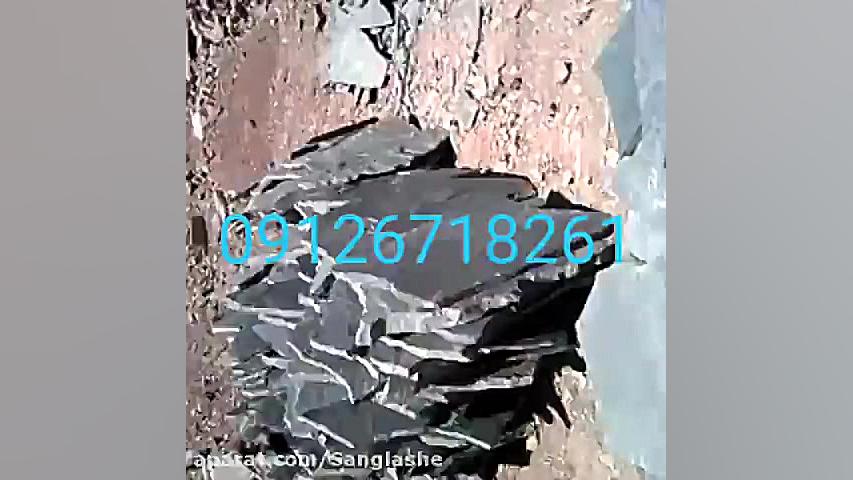 نصب سنگ ورقه ای 09126718261 سن...