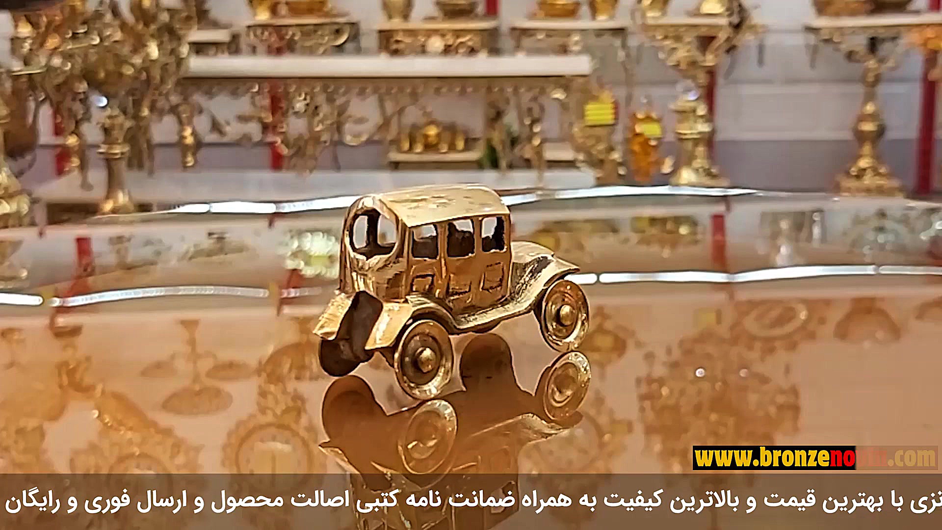 مجسمه برنزی ماشین کوچک هندی کد...