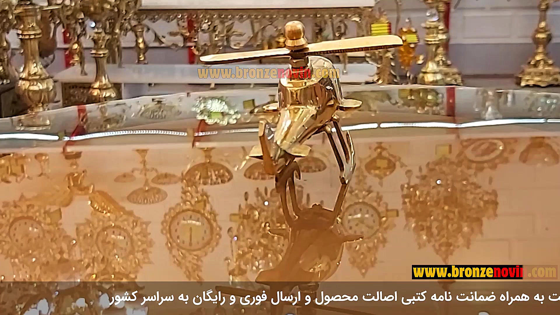 مجسمه برنزی هلیکوپتر کوچک هندی...