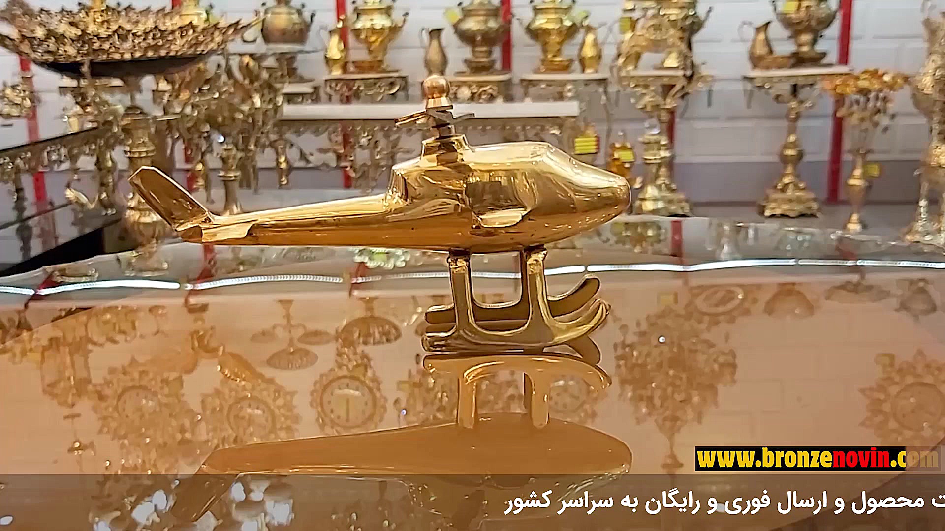 مجسمه برنزی هلیکوپتر بزرگ هندی...