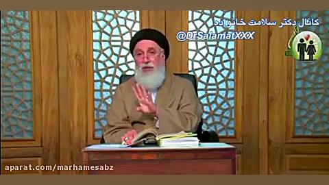 داروی گیاهی افزایش میل جنسی کپ...