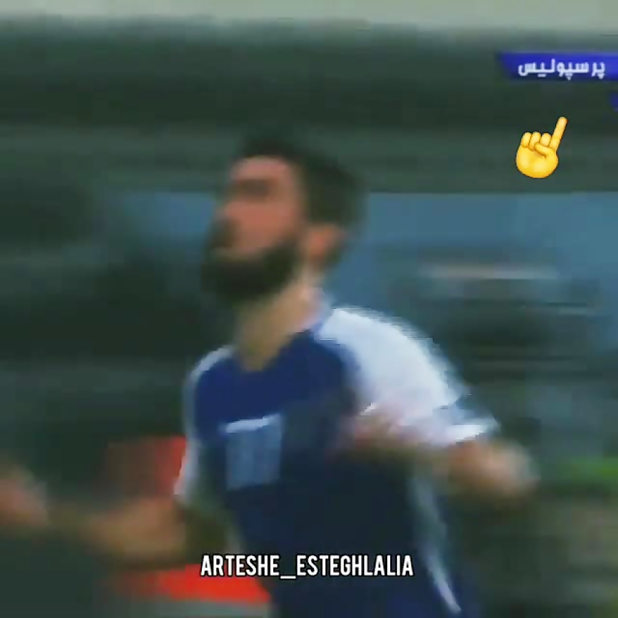 مسخره کردن پرسپولیس