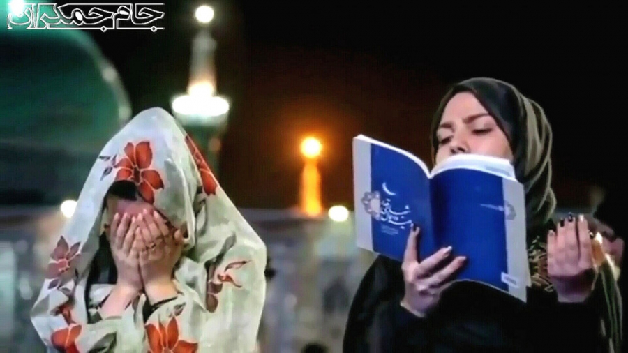 کلیپ شب قدر ، دعای شب قدر