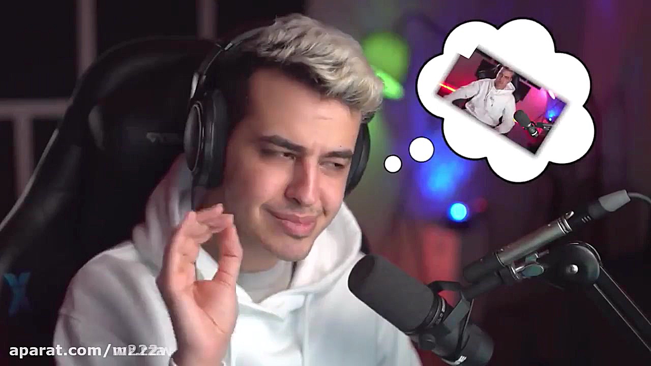 اریا کیوکسر