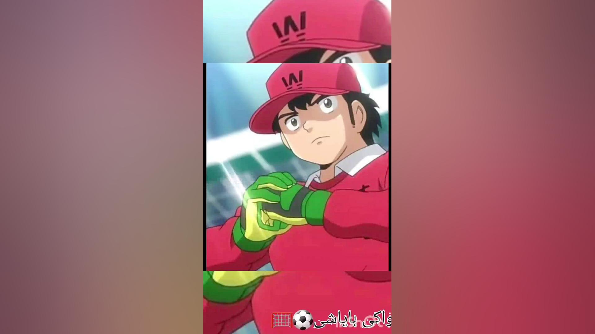 واکی بایاشی بهترین دروازبان کا...