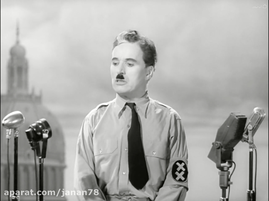 فیلم دیکتاتور بزرگ Great Dictator دوبله فارسی