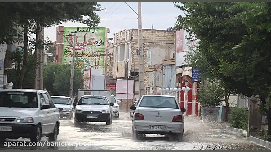 آبگرفتگی معابر میبد