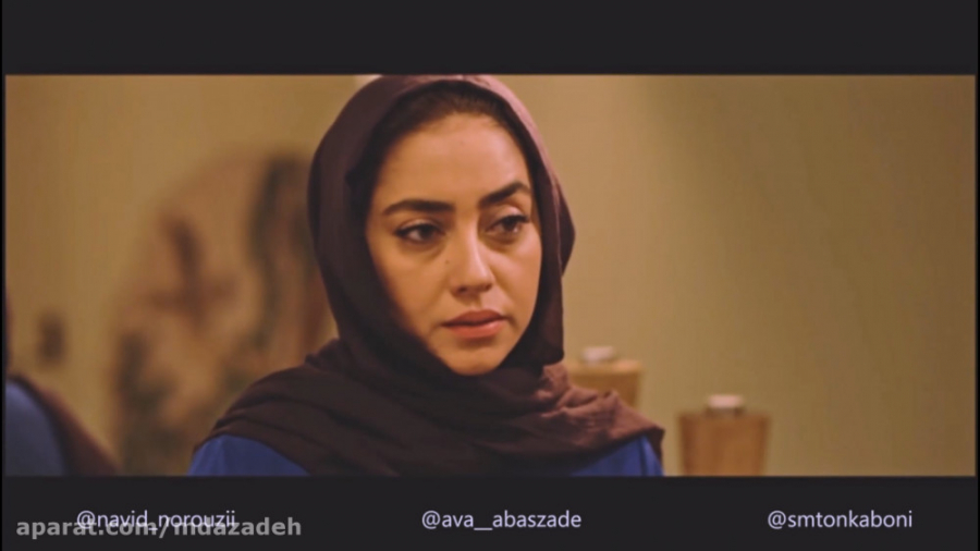 عاشقانه ای برای فیلم سینمایی &...