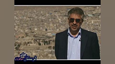 فیلم انتخاباتی سردار درویش وند...