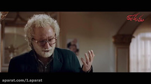 سریال ملکه گدایان قسمت 17 | دا...