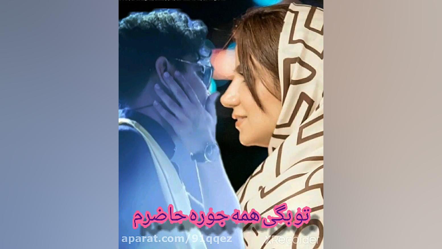 محسن ابراهیم زاده و محدثه ابرا...