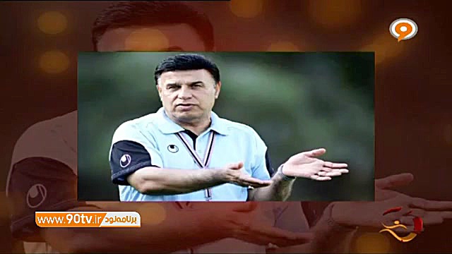 آمار و ارقام و اطلاعات جالب از...