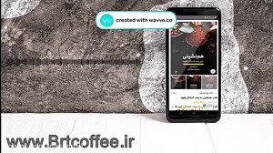 خرید آنلاین در فروشگاه اینترنت...