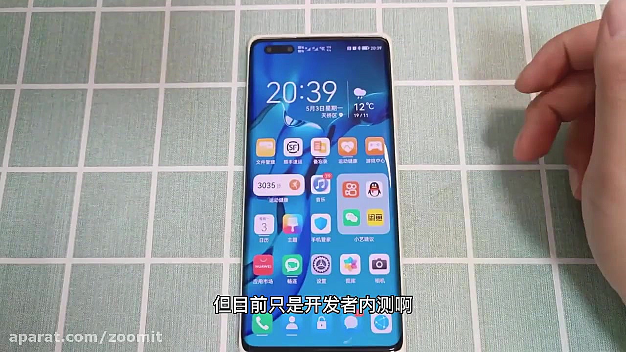 ویژگی&zwnj;های اصلی و طراحی سی...