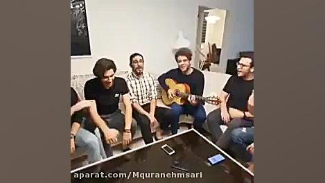 آهنگ شاخه گل من نیومد