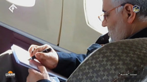 مستند قاسم (زندگی سردار حاج قا...