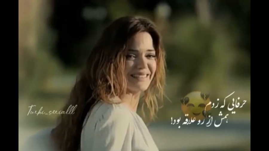 میکس خیلی قشنگ سریال چوکوروا ح...