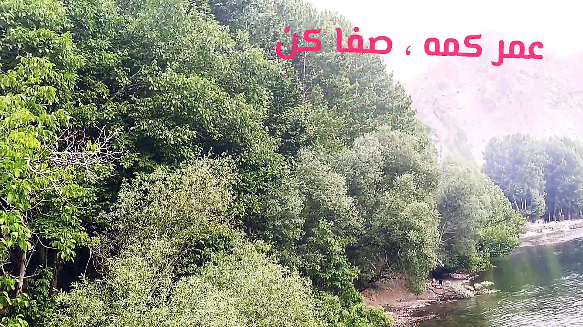 صبح بخیر انگیزشی،انرژی مثبت ،و...