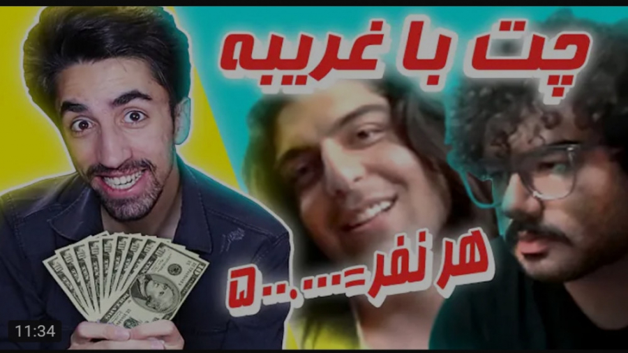 طنز | سک شات | این ویدیو خیلی...