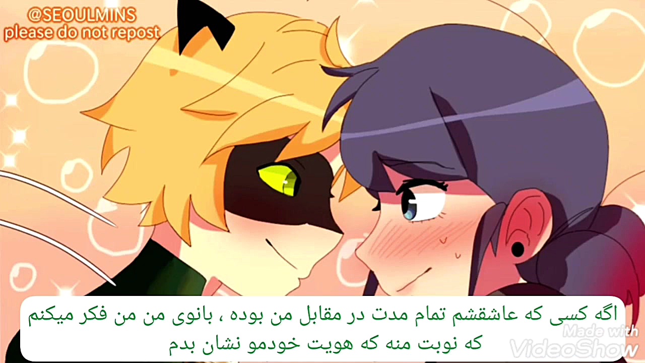 کمیک میراکلس کشف هویت قسمت ۳