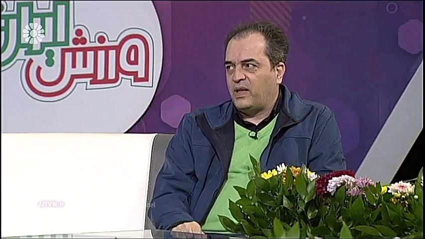 برنامه &laquo; ورزش ایران &raq...