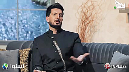 مصاحبه کامل تی وی پلاس با فرزا...