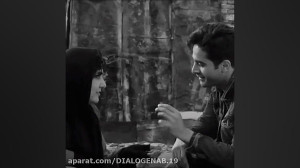 ملکه گدایان | باران کوثری | آر...