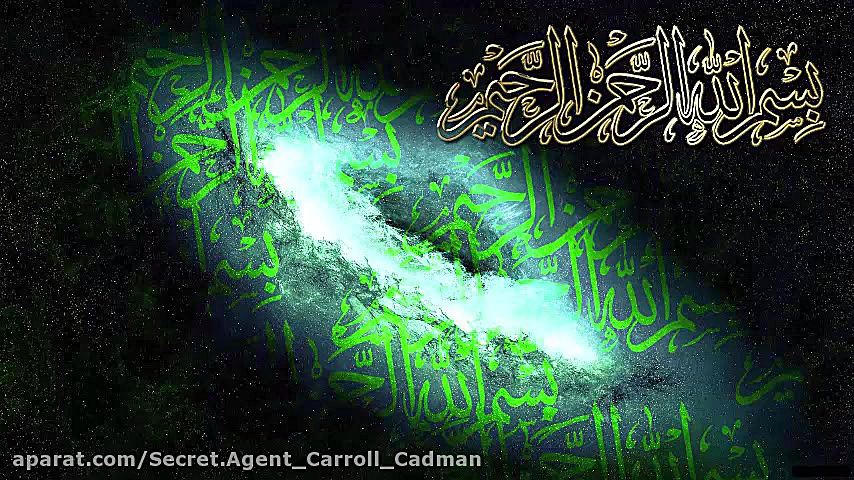 سری نظام تقدیم(10)