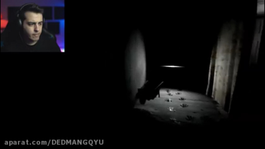 اریا کئوکسر بازی ترسناک