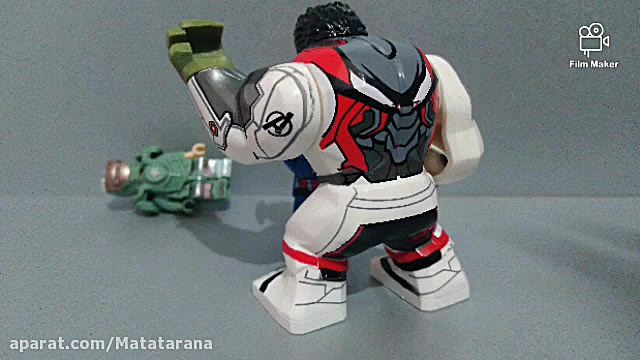 هالک عافلگیر می کند