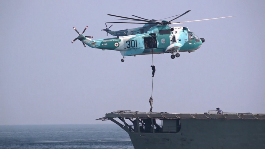 مستند دوران جدید