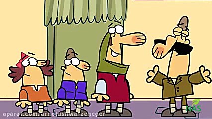 دیرین دیرین قسمت سهم مردم