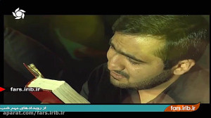 فقط کافیه چشمات رو ببندی و این...