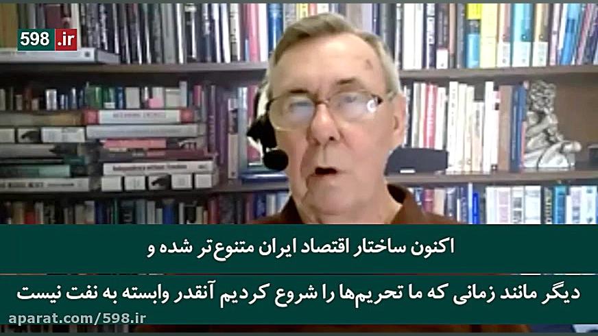 تحریم‌های آمریکا نه تنها موجب...