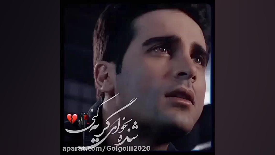 ملکه گدایان