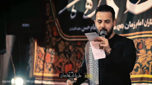 مداحی شب قدر.نماهنگ شب قدر.کلی...
