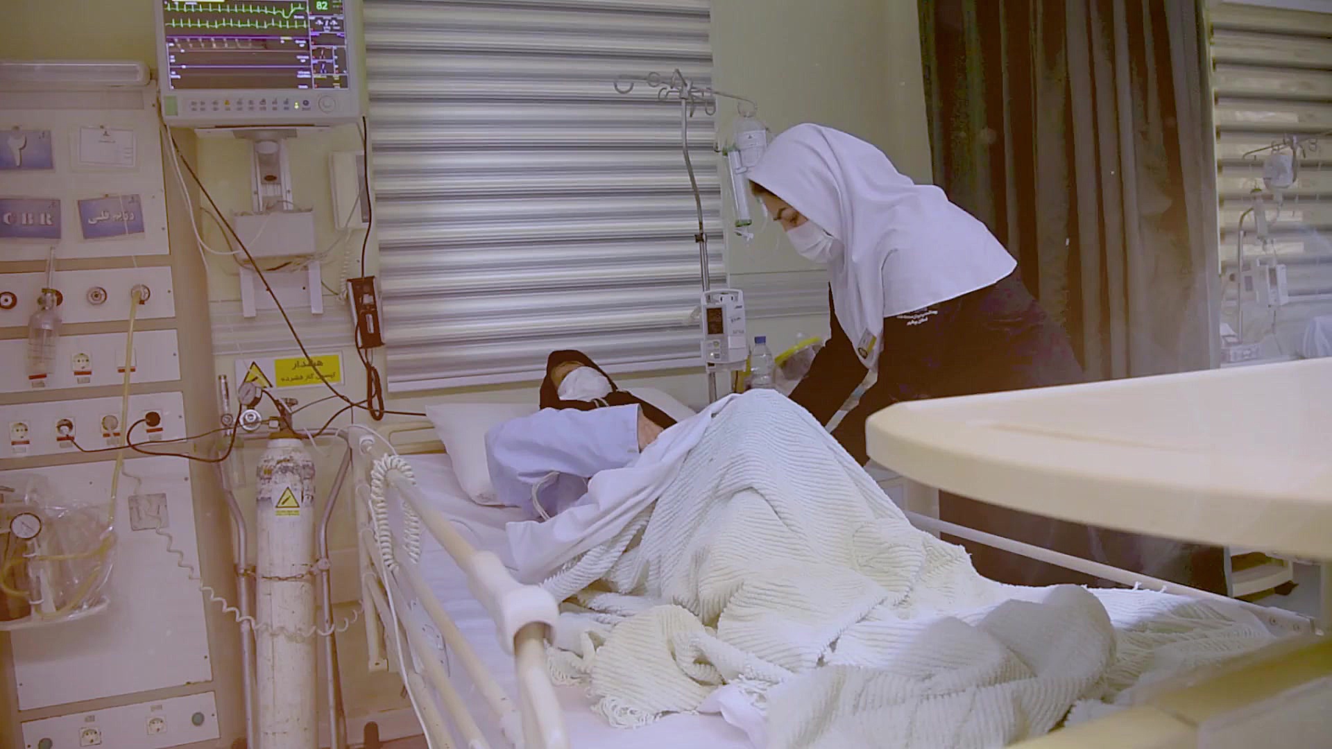 نماهنگ زیبای خواهم رضای تو...