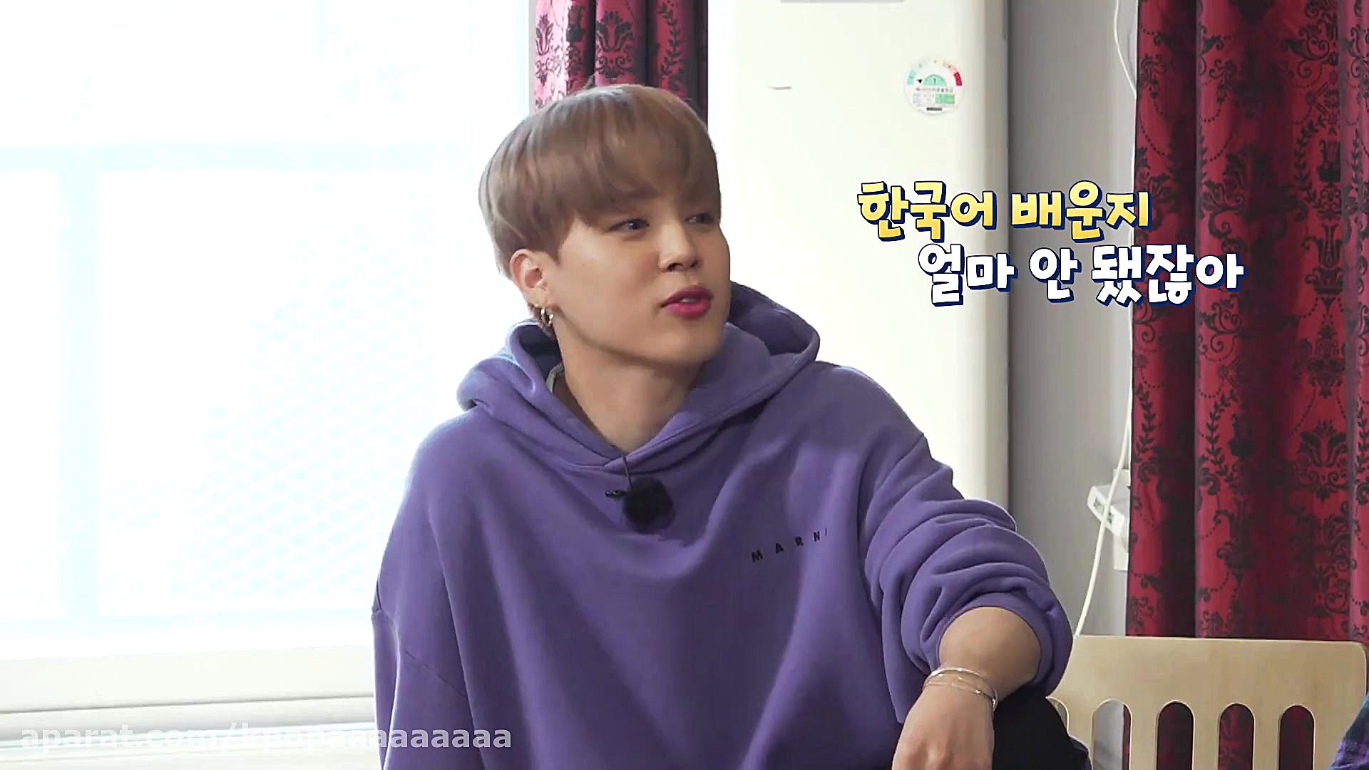 قسمت 140 ران بی تی اس