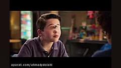 فیلم ما می توانیم قهرمان باشیم دوبله فارسی زمان5385ثانیه