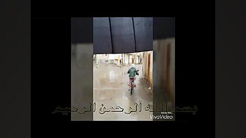 ممل و یک روز بارانی (ثبت خاطرا...