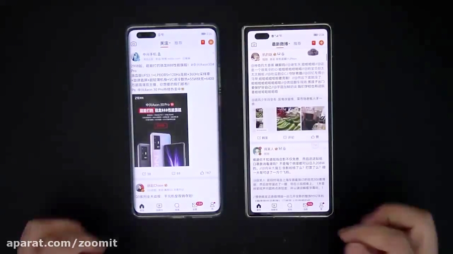 مقایسه ی سیستم عامل Harmony OS...