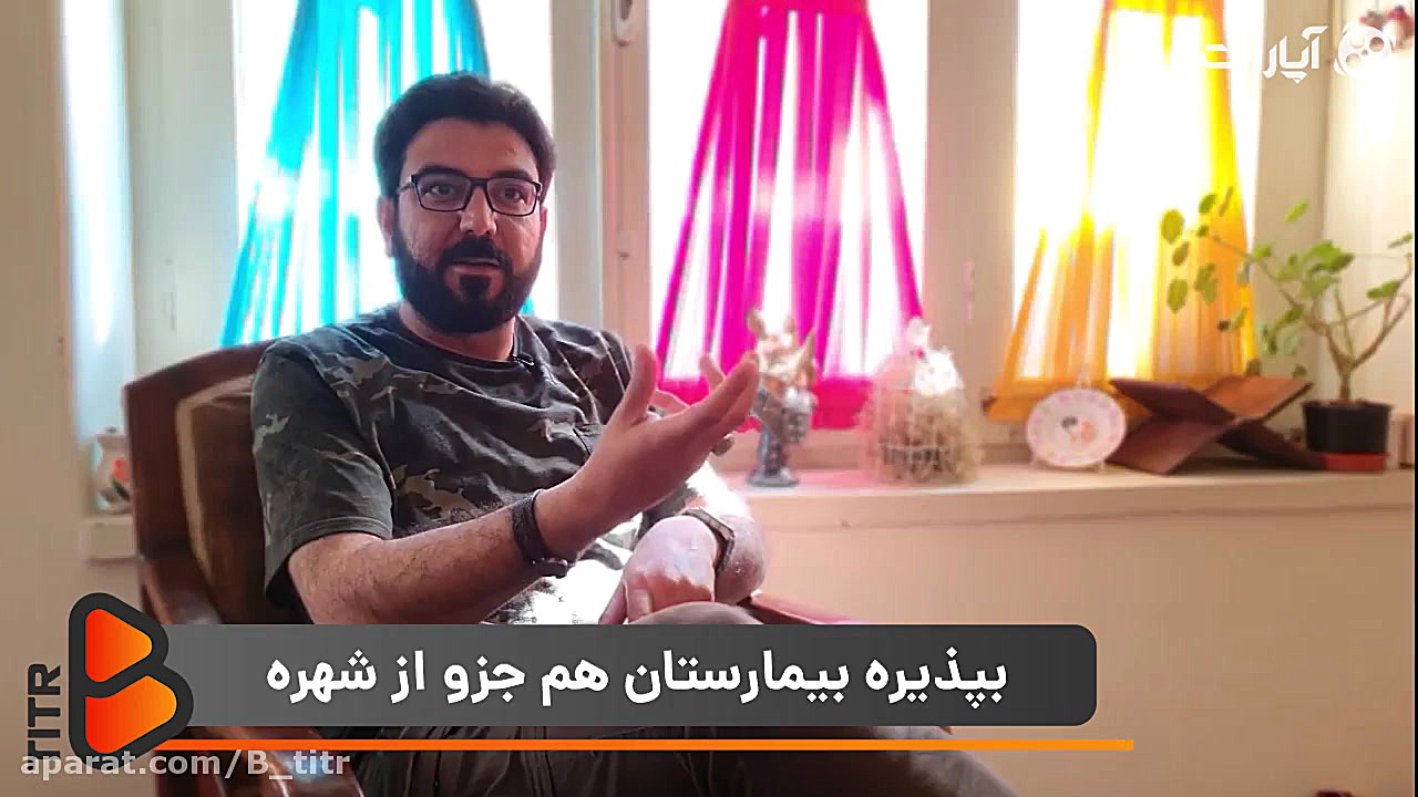 توصیف شاعرانه ای از واقعیتی تل...