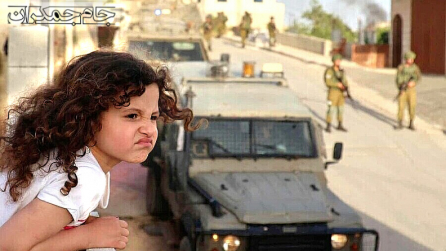 کلیپ ویژه روز قدس (حتما ببینید...