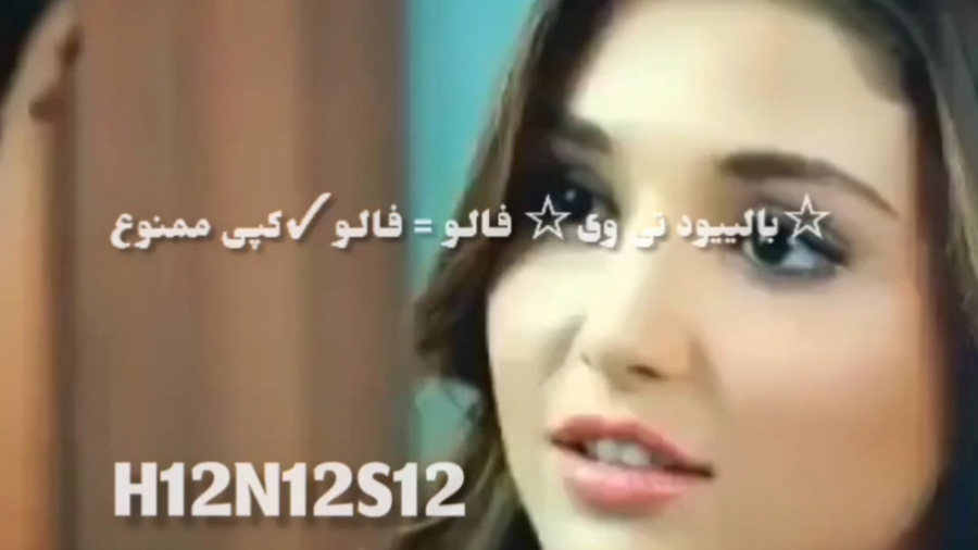 کپی بشدت ممنوع (میکس جذاب و عا...