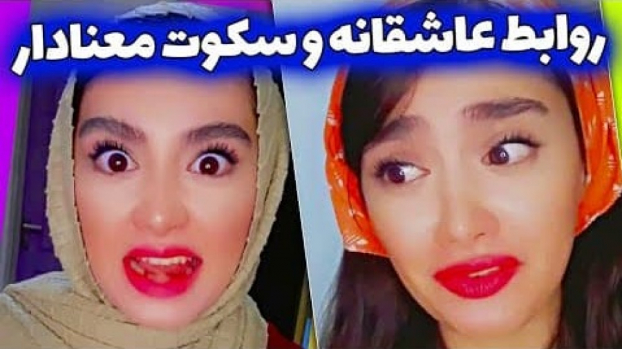 استند آپ کمدی  بچه های امروزی...