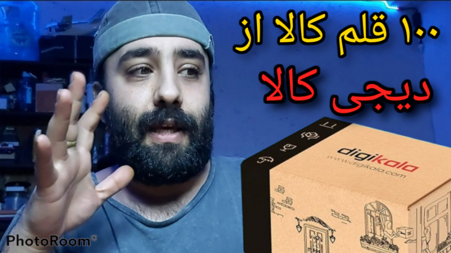 انباکس ۱۰۰ قلم کالا ریز از دیج...