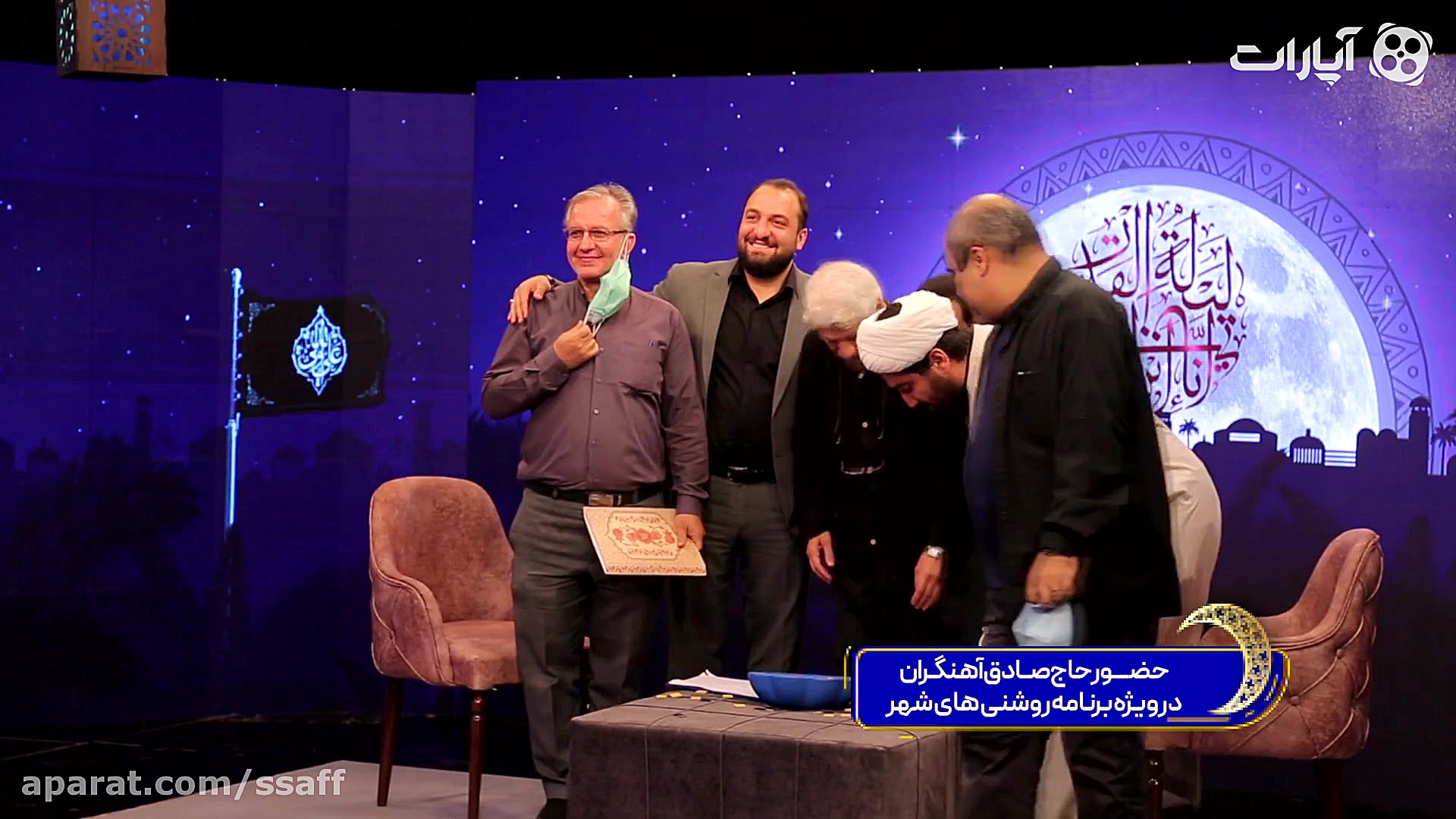 حضور حاج صادق آهنگران در پشت ص...