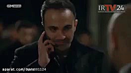 سریال گودال قسمت ۱۹۴ دوبله فار...