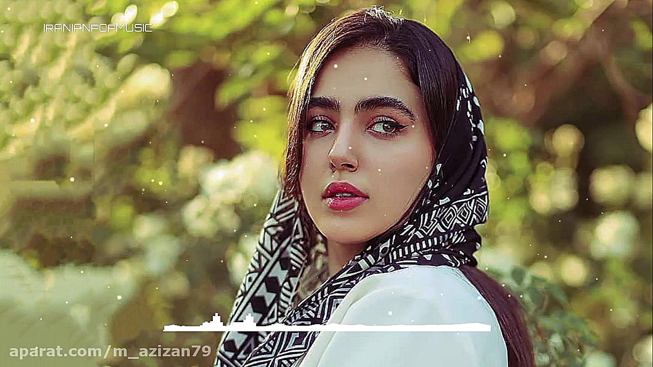 آهنگ عشق من  موزیک  عاشقونه